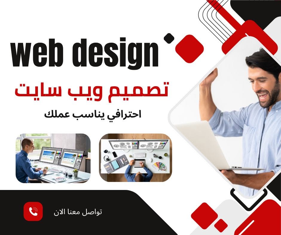 خصم خاص