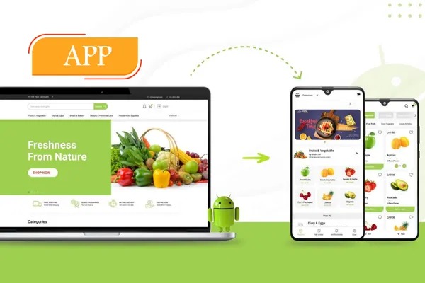 تطبيقات الهاتف - تكوين
