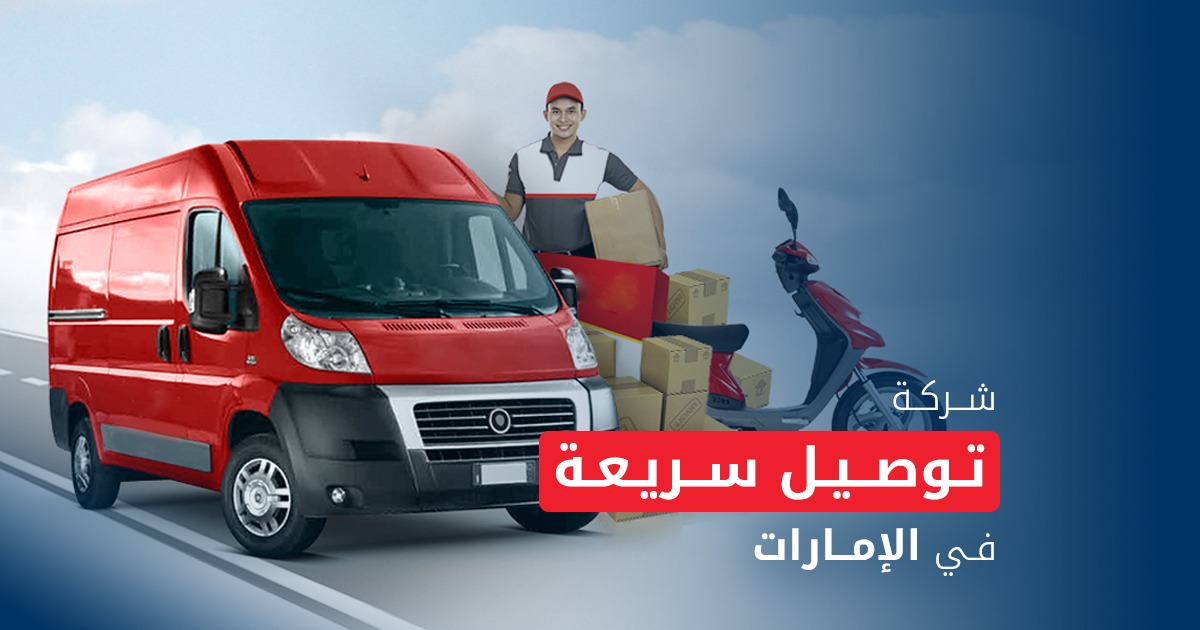 عن تكوين